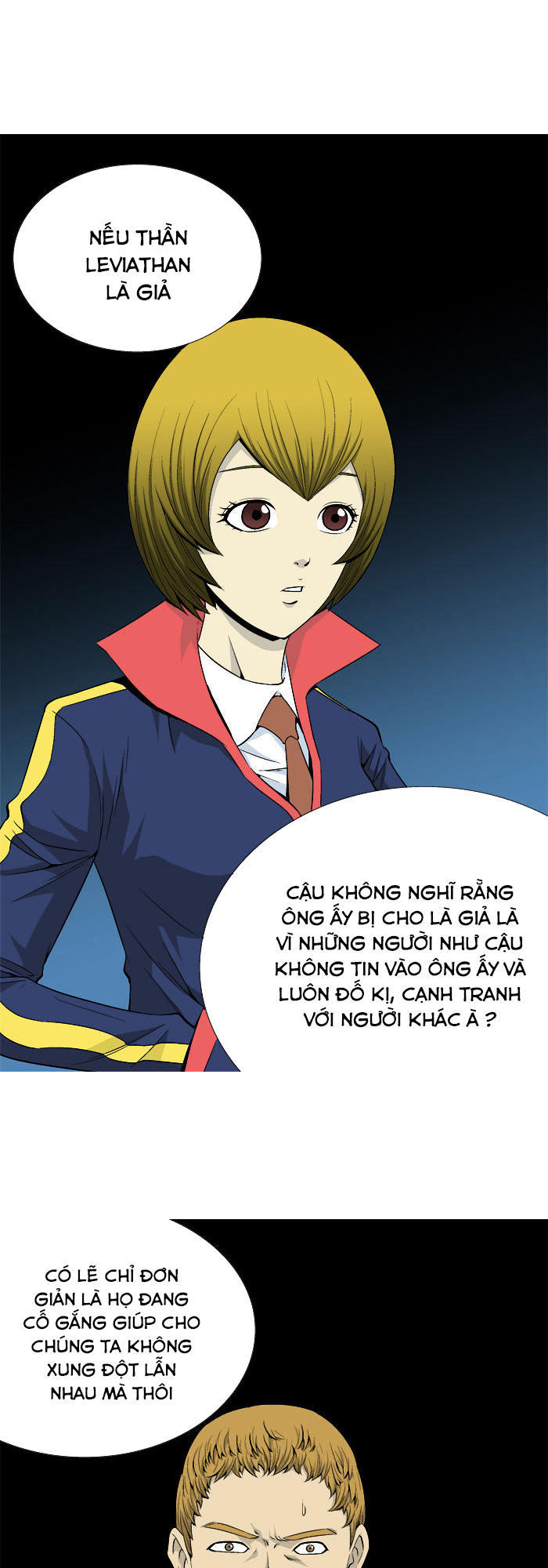 aura from another planet chapter 21 27