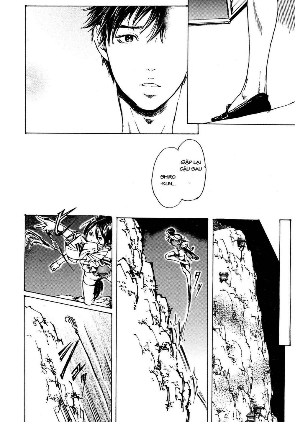 adekan chapter 51 27