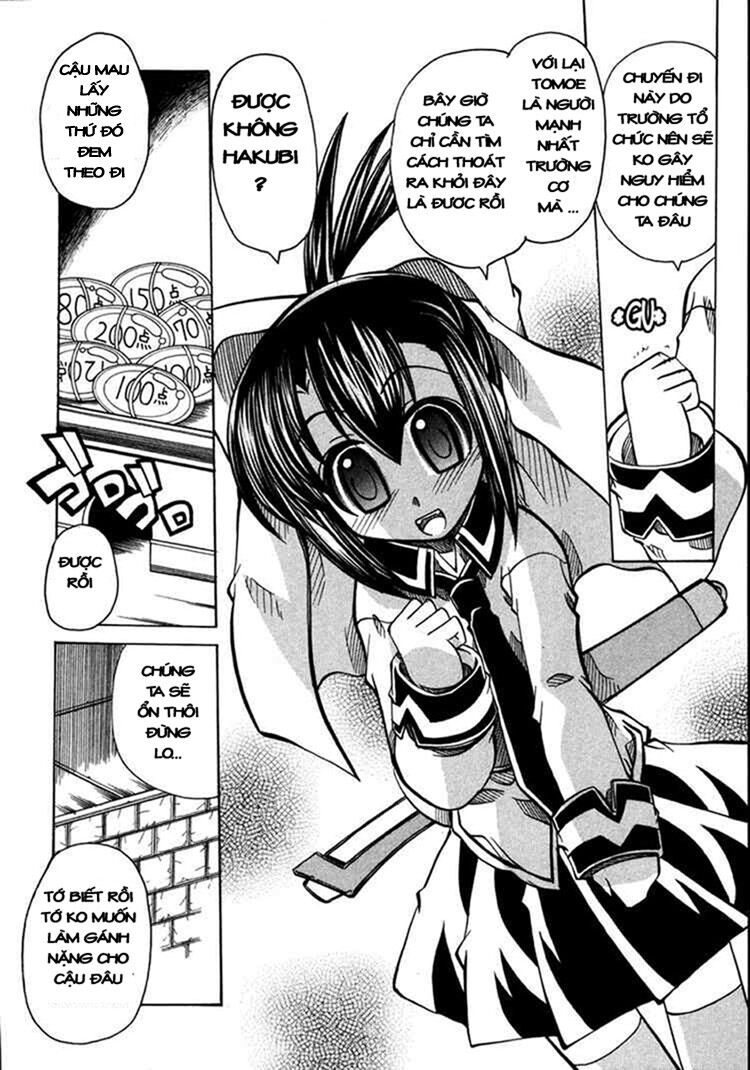 marugoto anju gakuen chapter 11 15