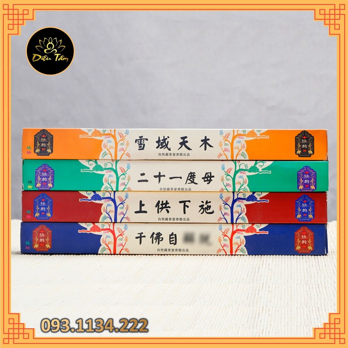 Hương thảo dược Tây Tạng không tăm hộp 40 cây 4 loại mùi khác nhau