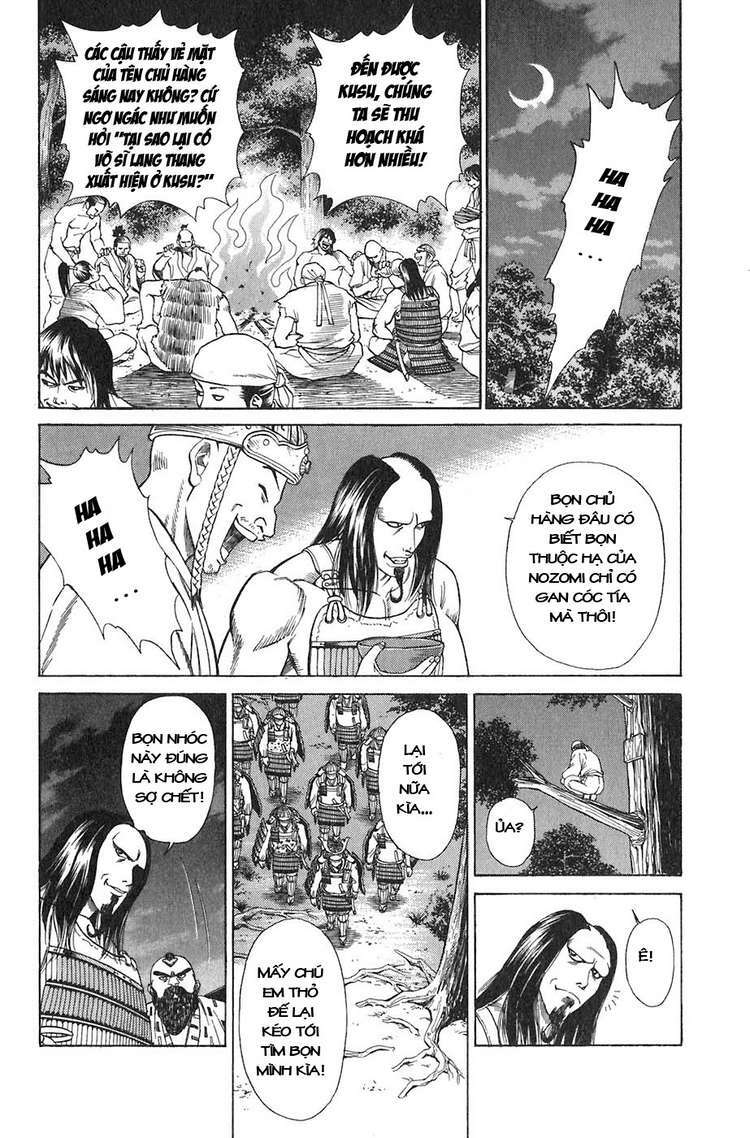 sơn tặc seyu chapter 11 27