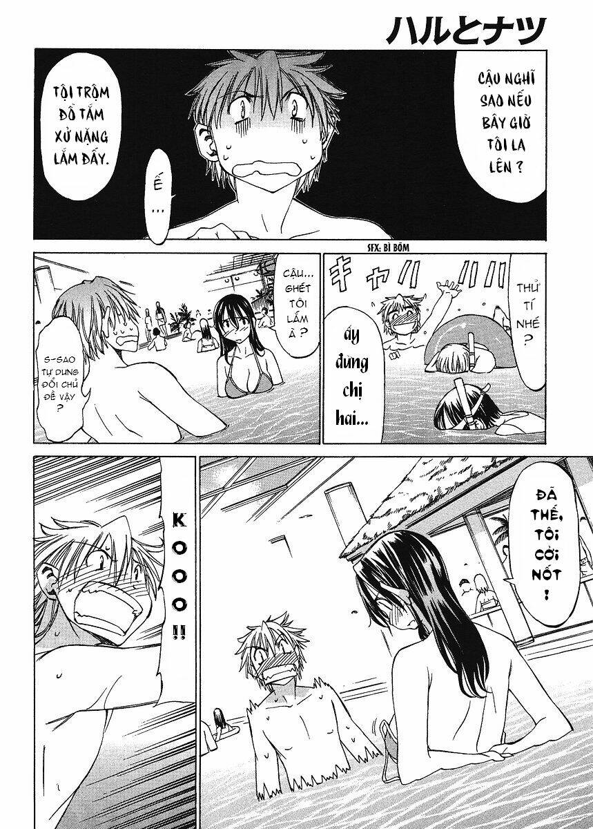 haru to natsu chapter 2 21