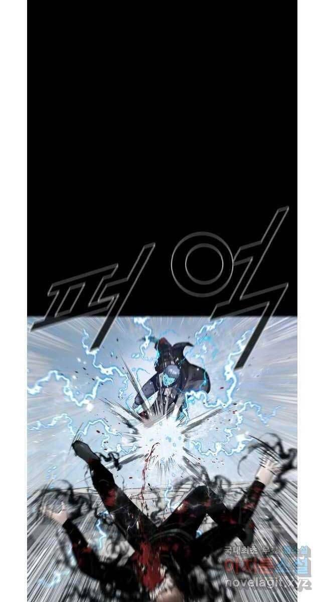 mật mã mê cung chapter 76 31