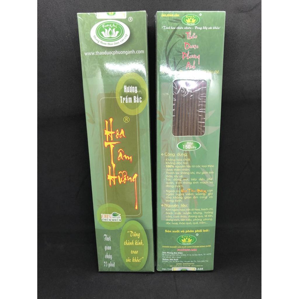 NHANG TRẦM BẮC LOẠI NGẮN DÀNH CHO CHUNG CƯ, GIAN PHÒNG THỜ BÉ TM121126