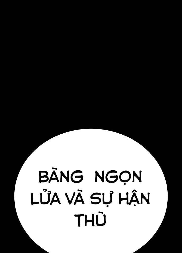 18+ giam cầm chapter 17.2 47