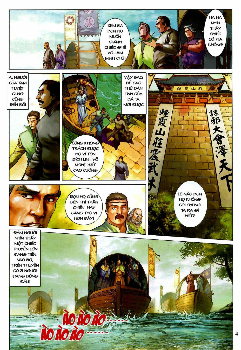 thần chưởng long kiếm phi chapter 12 3