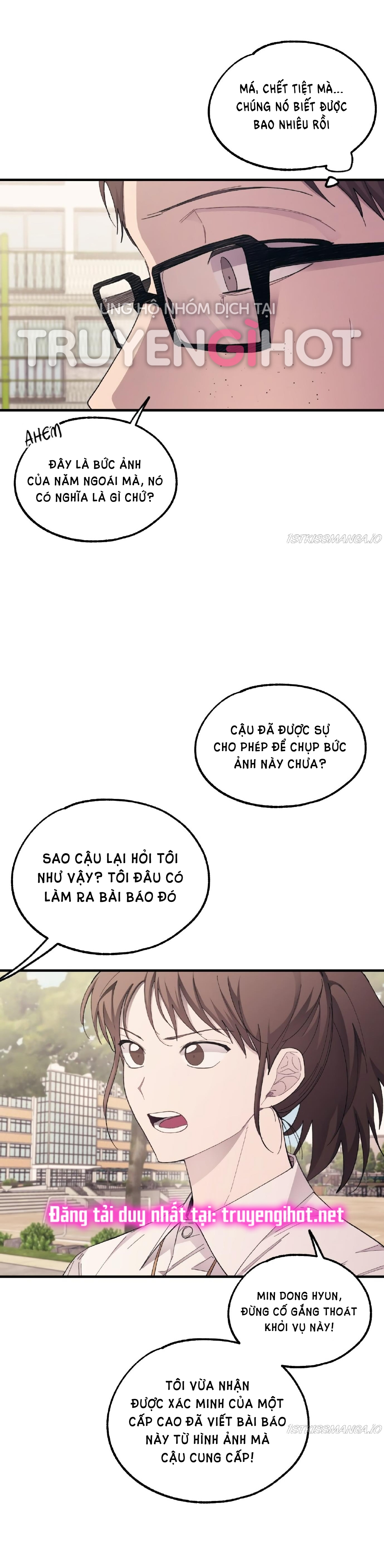 yeonwoo ngây thơ chapter 69.2 3