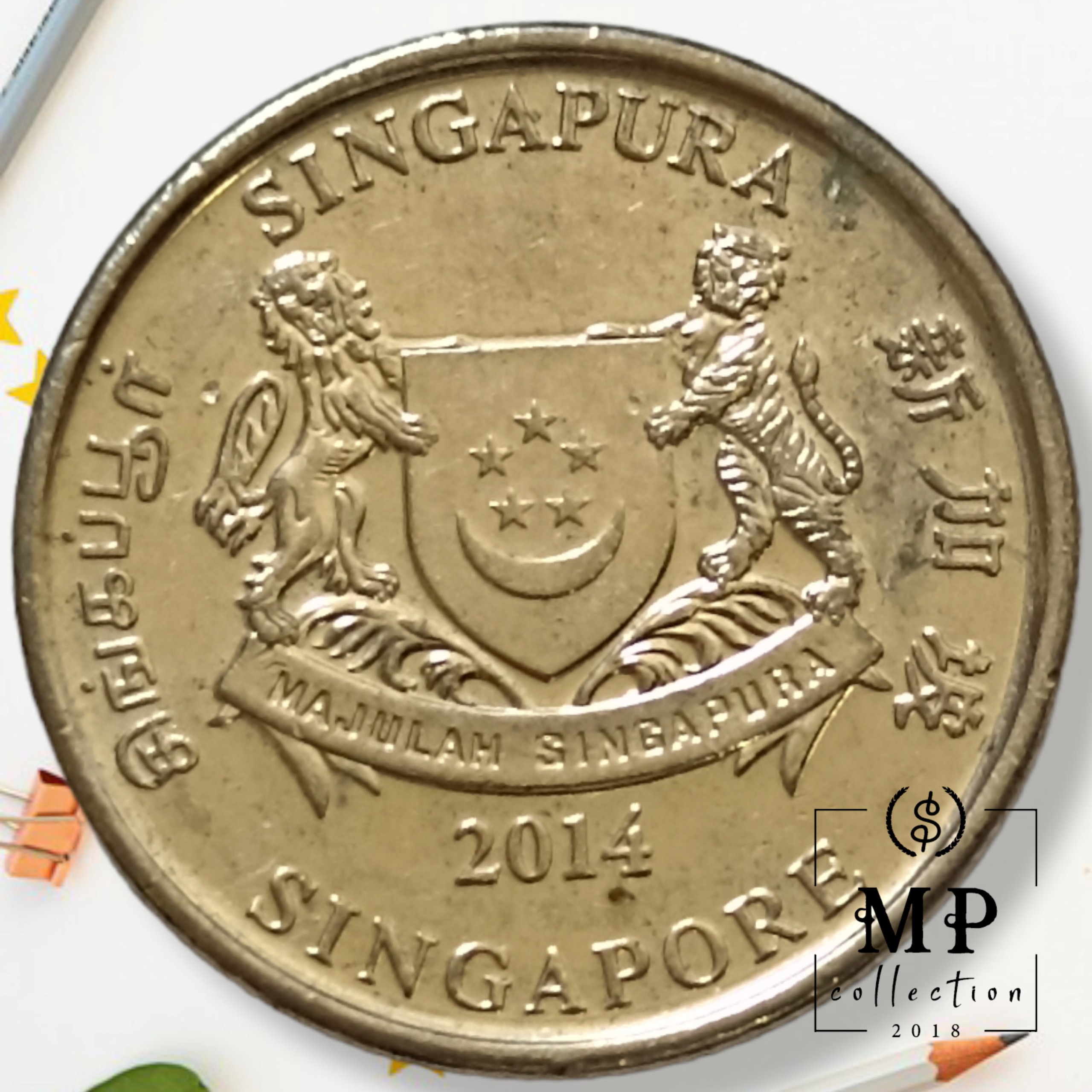 Đồng xu Singapore 20 cent 2013-2019