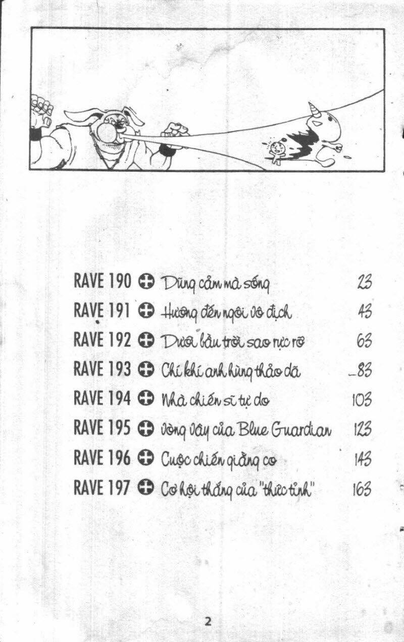 rave master (scan) chapter 26 2