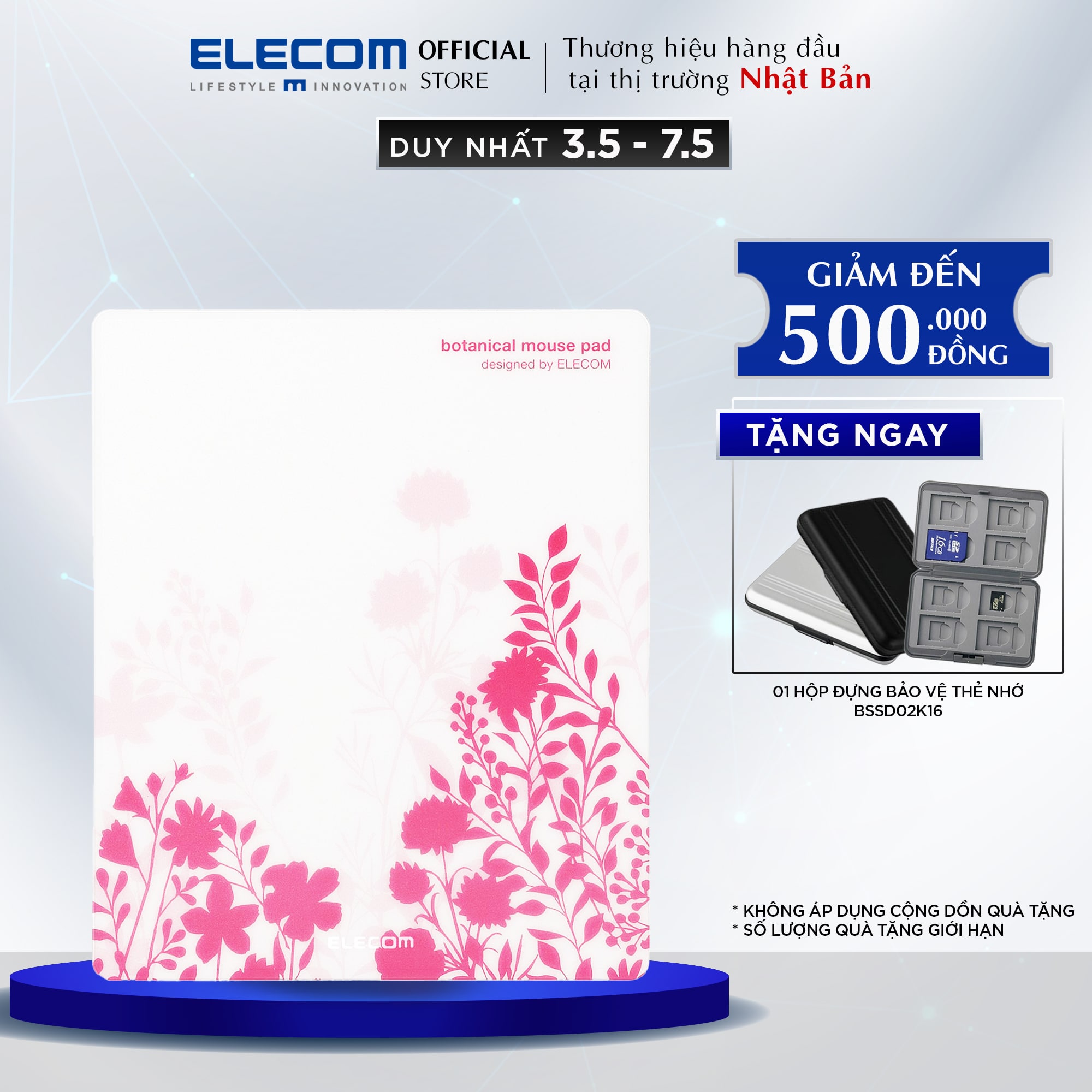 Miếng Lót Chuột Kháng khuẩn nhẹ gọn  ELECOM MP-BO (15cm x 18cm) - Hàng Chính Hãng