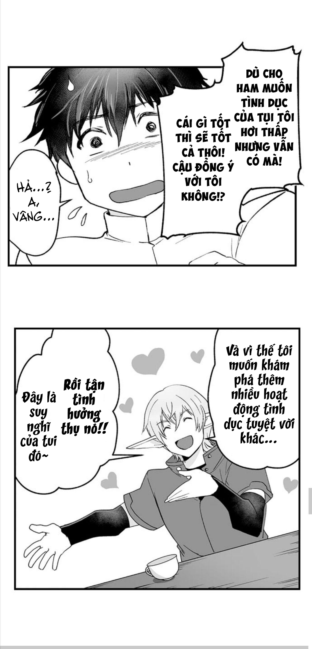 vợ của titan chapter 49 20