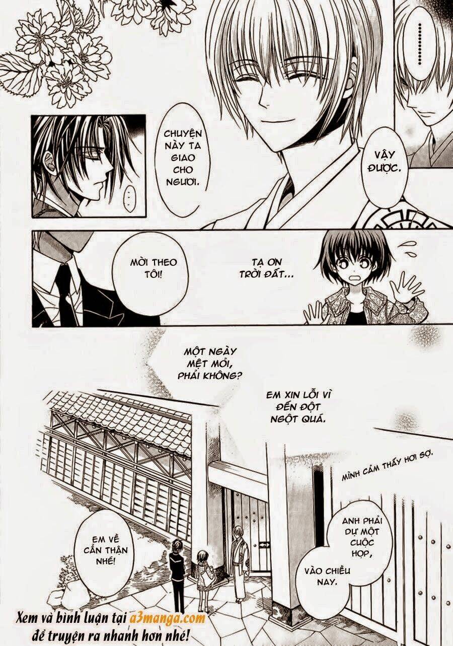 ayahatori shoukanjou chapter 3.5 13