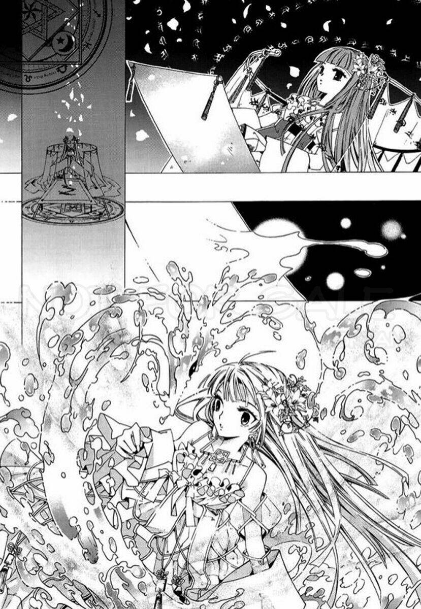 hangah, lee chapter 1 14