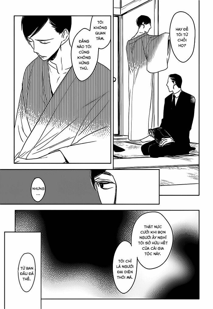 tourou no ori chapter 5 7