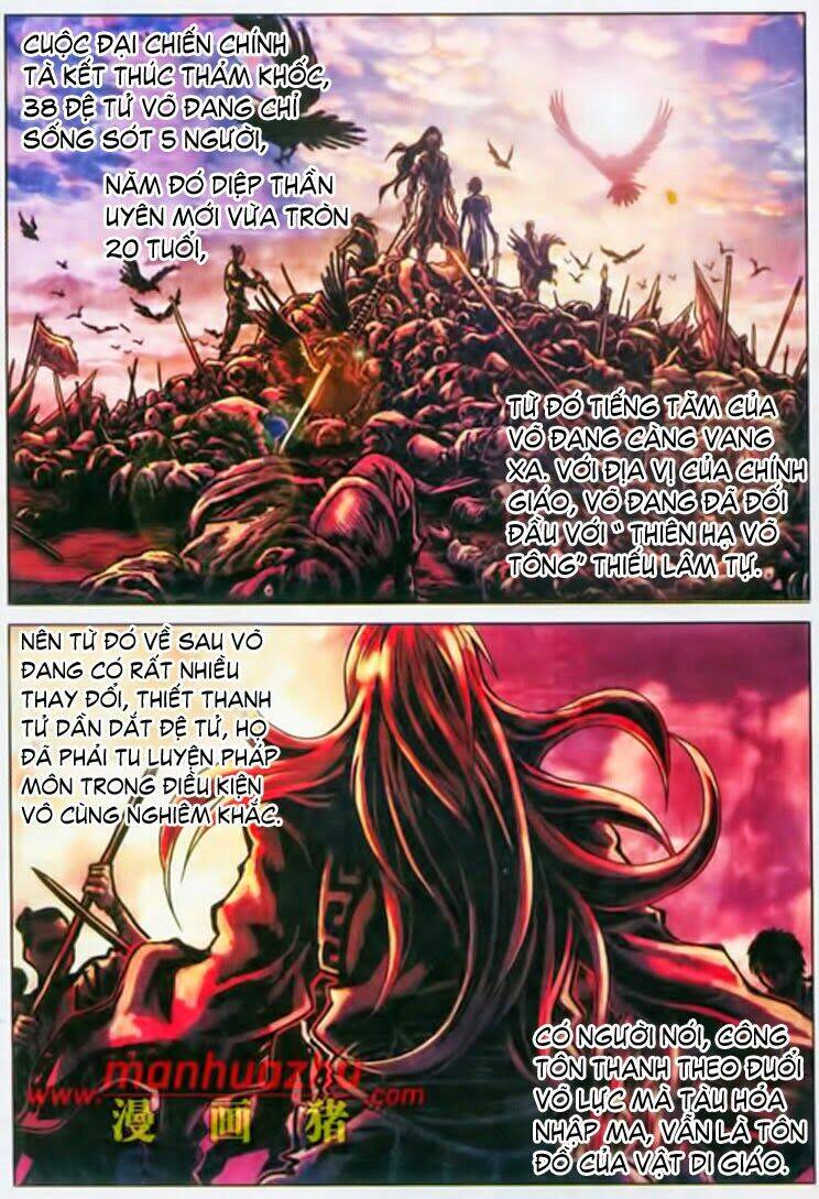 võ đạo cuồng chi thi chapter 4 4