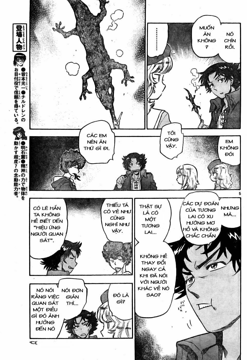 loli siêu năng lực chapter 162 6