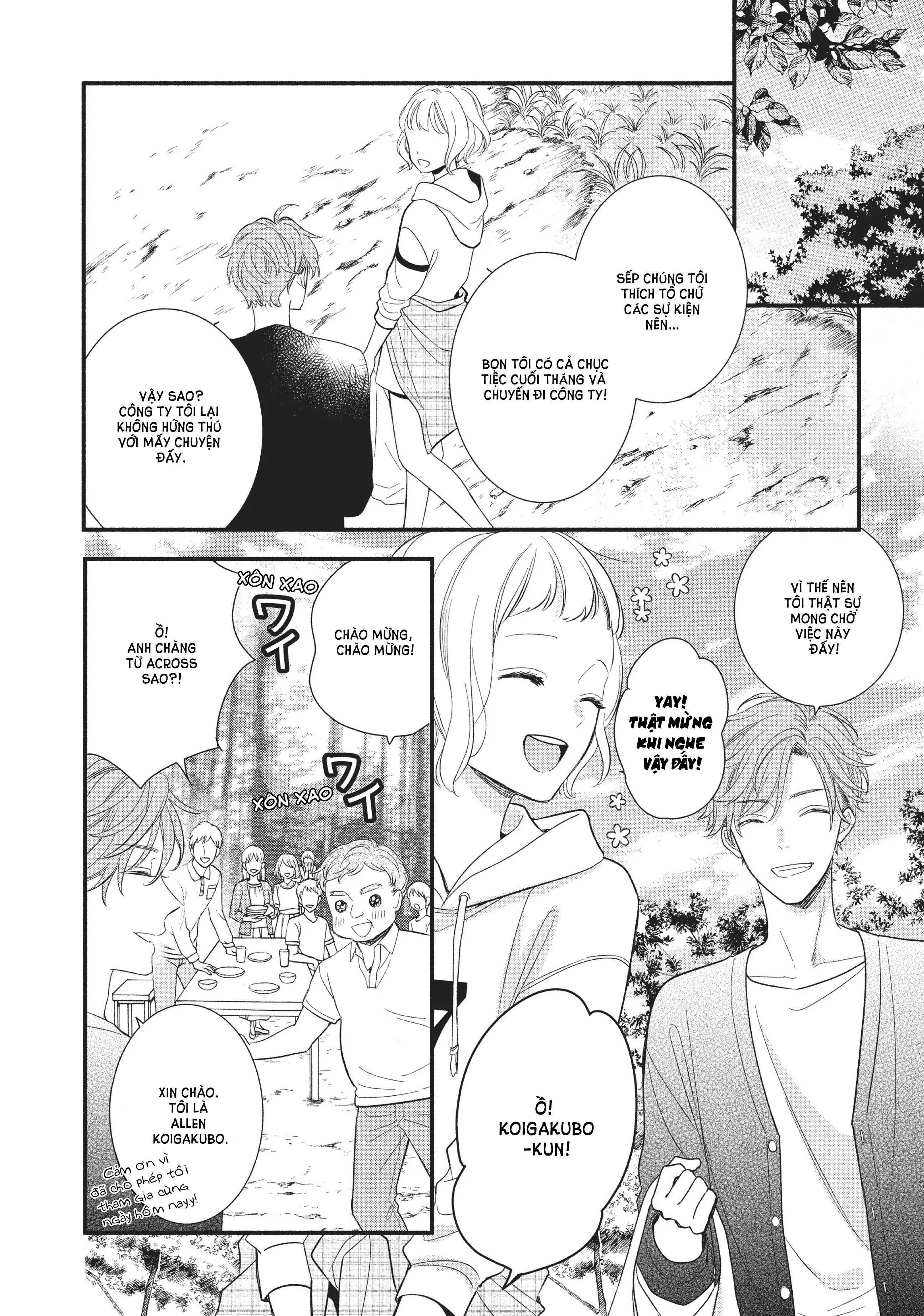 koigakubo-kun đã đánh cắp lần đầu tiên của tôi chapter 4 12