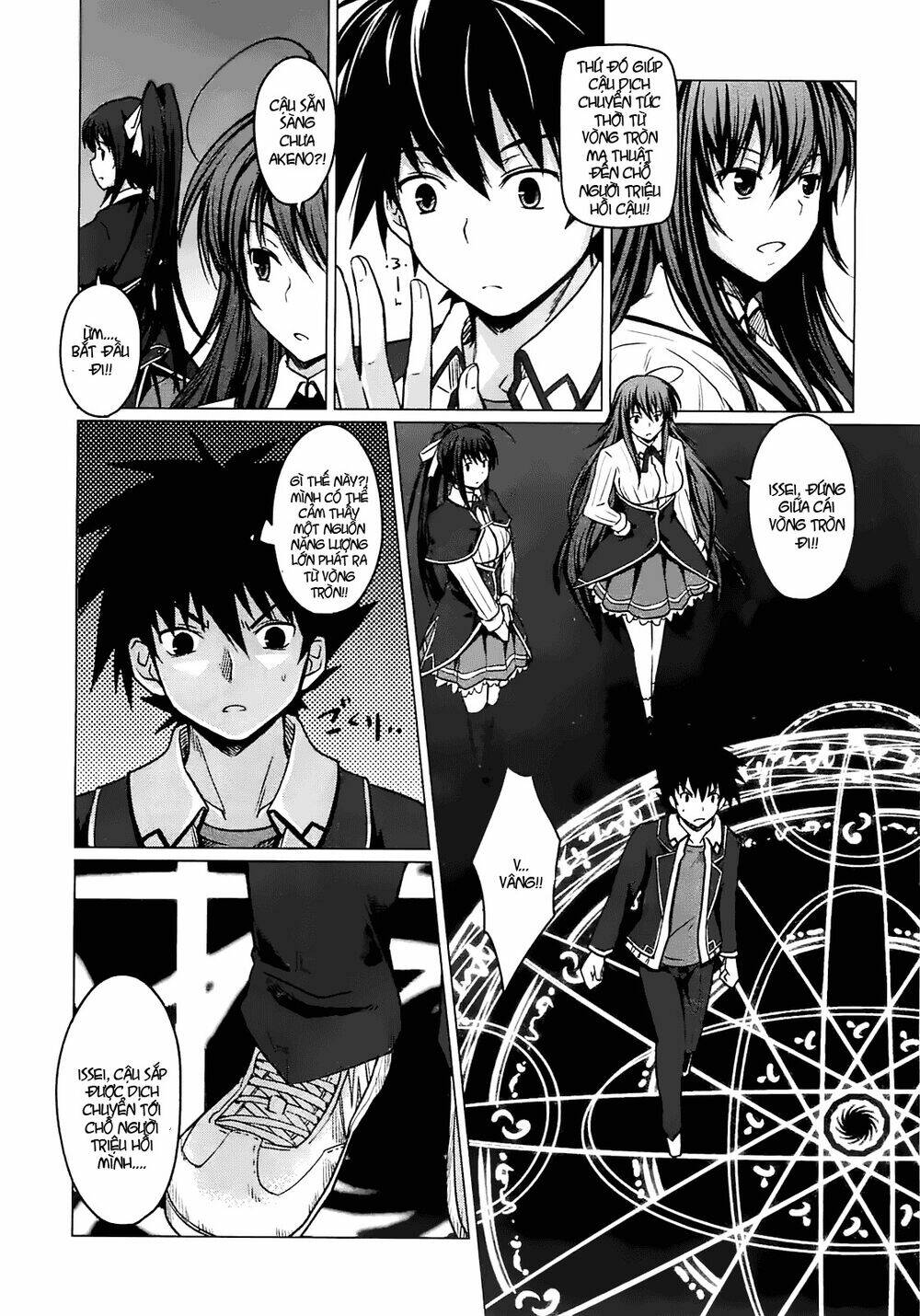 high school dxd chapter 2 32