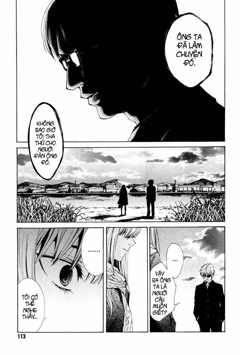 tsumitsuki chapter 3 25