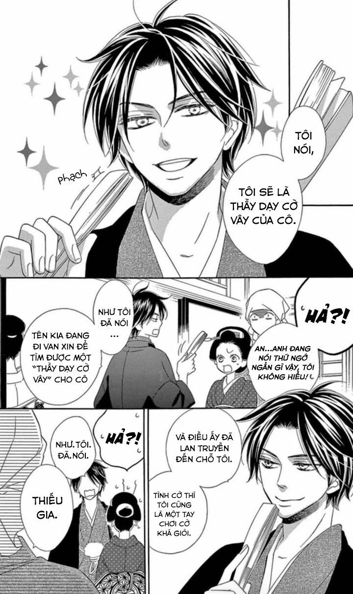 seirou opera chapter 4 5