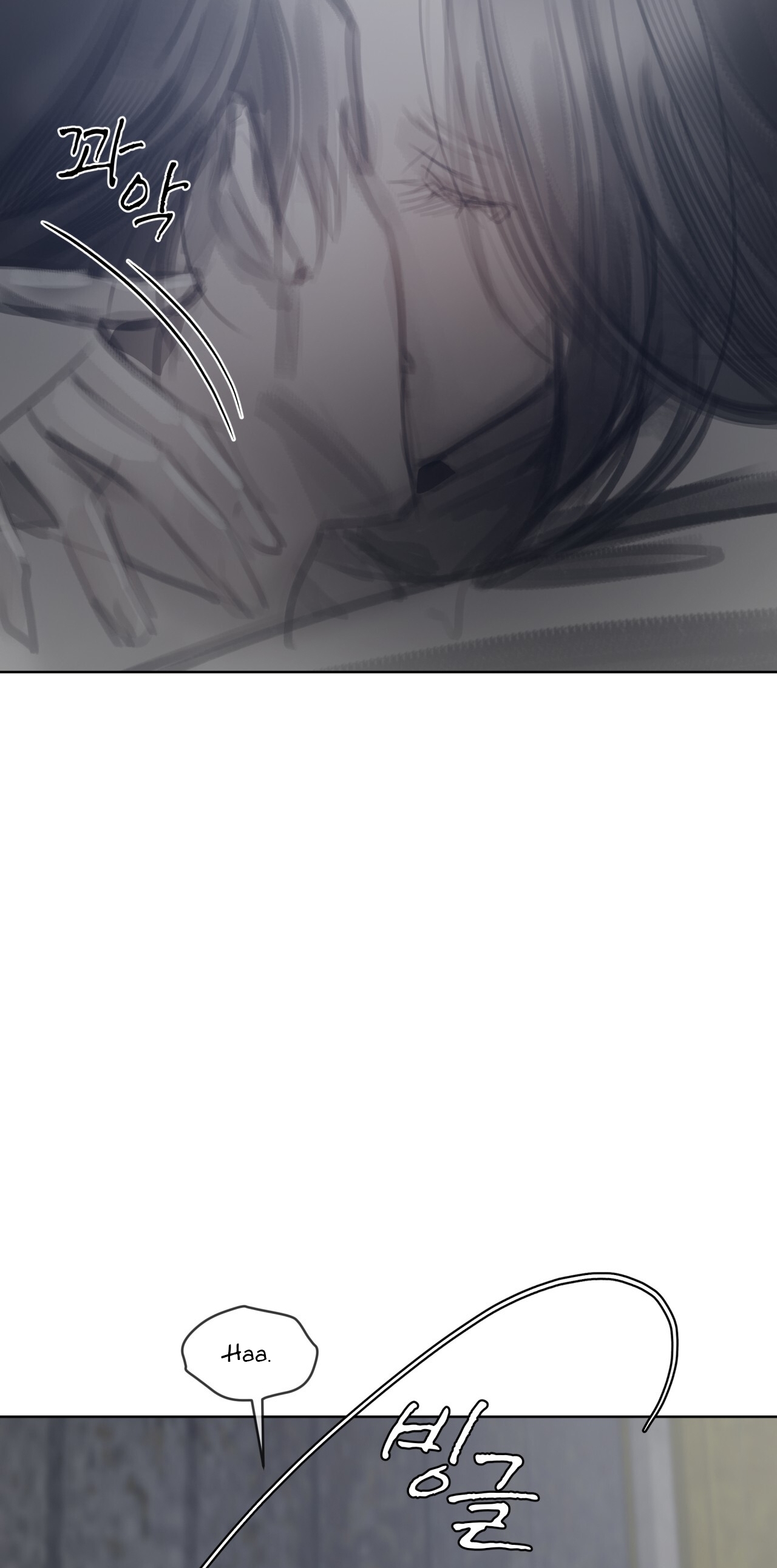 doppio senso chapter 72.1 5