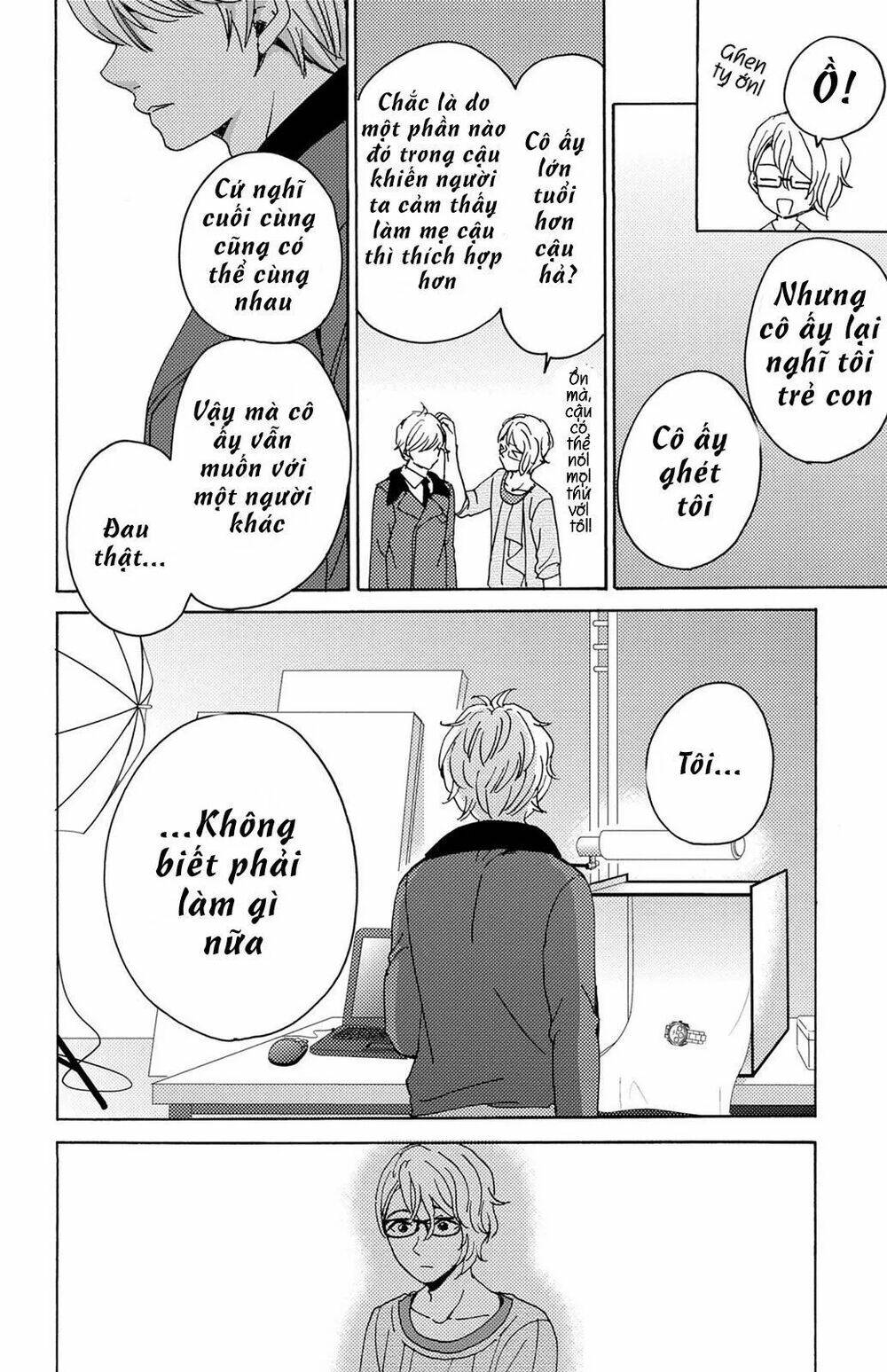 lion to hanayome chapter 12 33