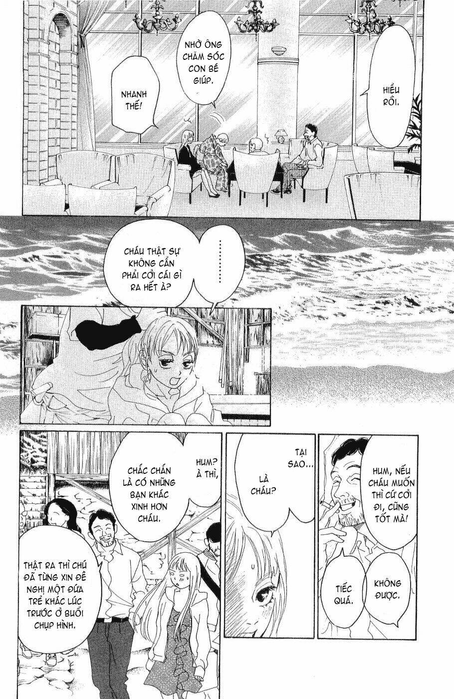 oboreru knife chapter 6 13