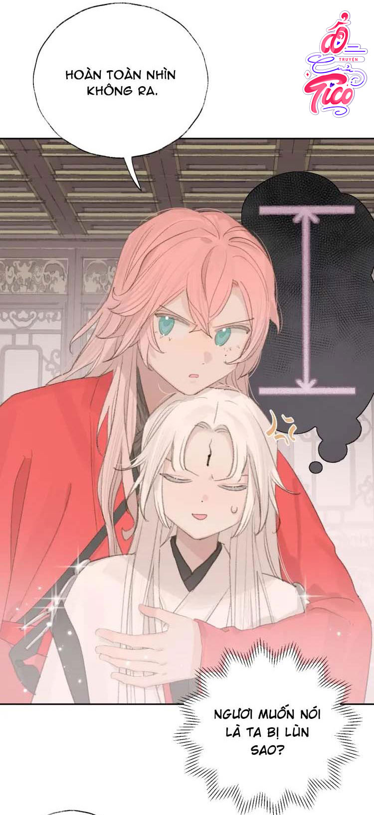 tôi lắng nghe thanh tôn chủ gọi chapter 7 11