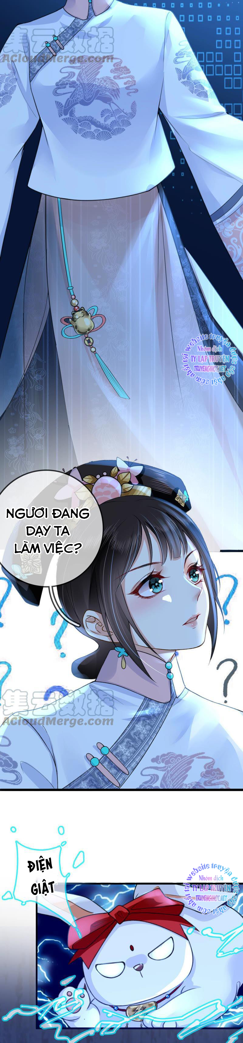 quận chúa vững quá không thể tiêu diệt! chapter 40.1 7