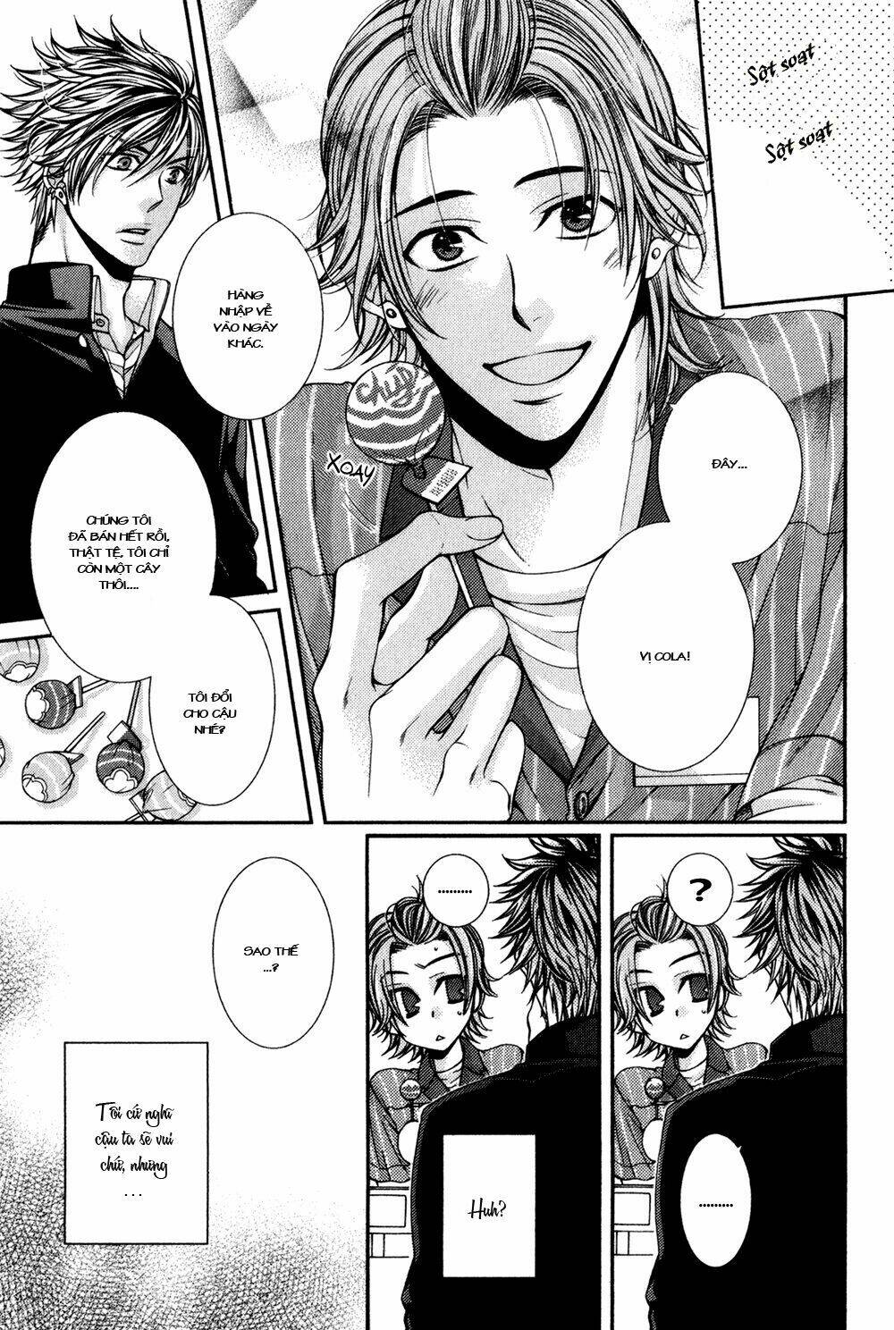 24 jikan eigyouchuu chapter 1 16