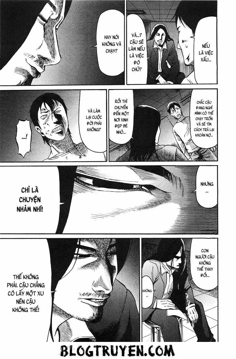 tokyou yamimmushi chapter 1 48