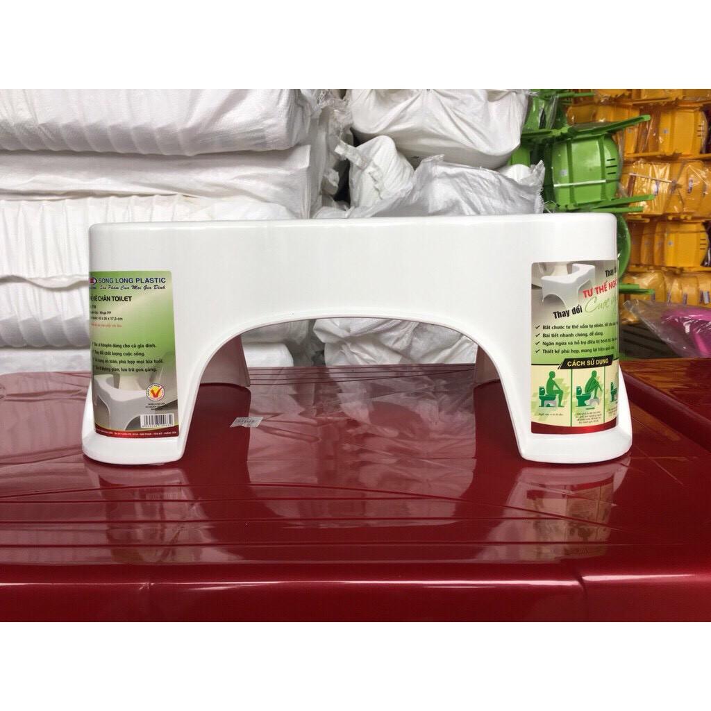Ghế kê chân Toilet hiệu Song Long giúp ngồi đúng tư thế