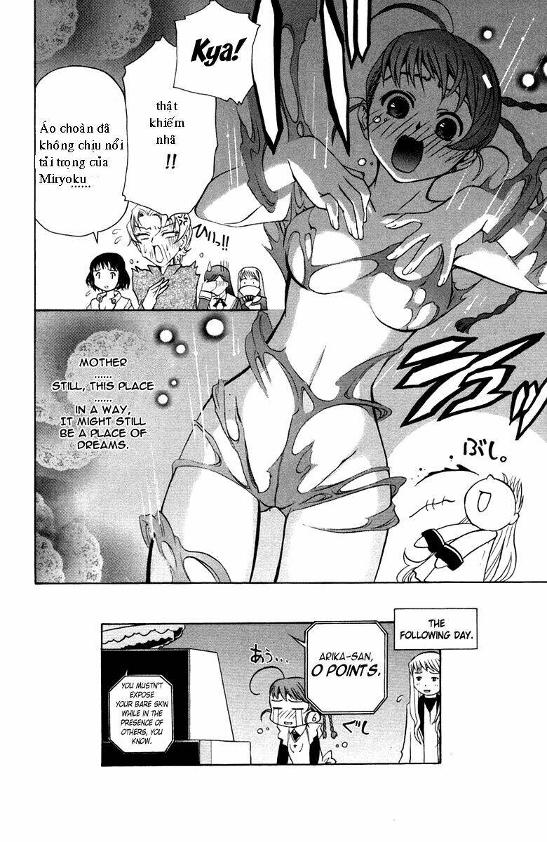 mai-otome chapter 5 23