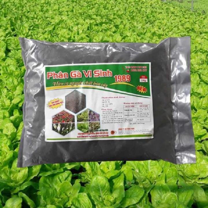 1KG phân gà vi sinh, phân gà Ủ HOAI MỤC ĐÃ xử lý NẤM KHUẨN, phân gà hữu cơ SẠCH-SIÊU PHÂN CHO HOA HỒNG VÀ TẤT CẢ CÁC LOẠ