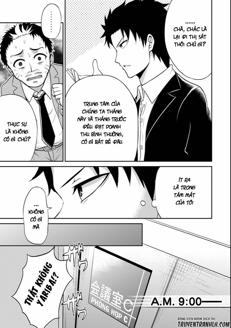 29 to jk chapter 2 15