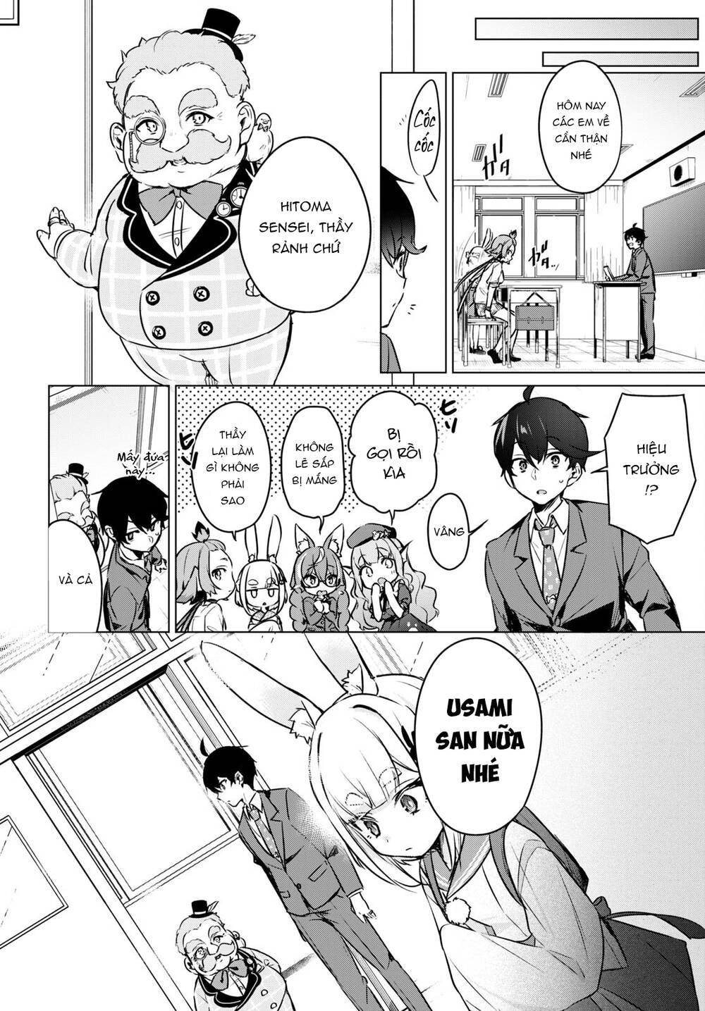 jingai kyoushitsu no ningen-girai kyoushi: hitoma-sensei, watashi-tachi ni ningen o oshiete kuremasen ka? chapter 6 6