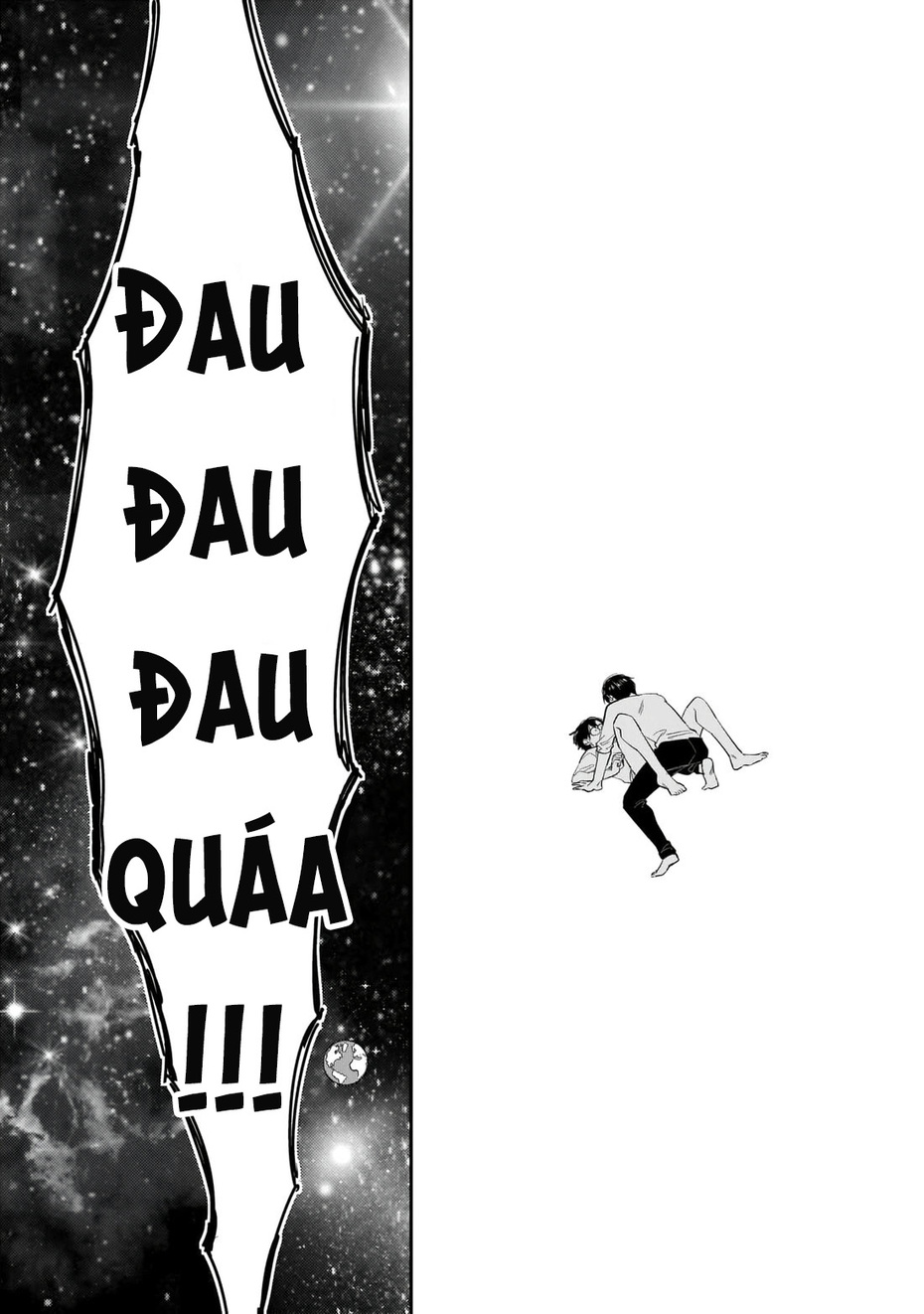 dù không là định mệnh chapter 2 18