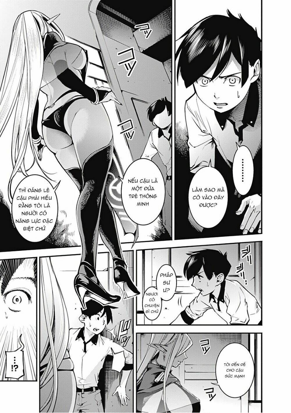 worlds end harem fantasia chapter 2 30