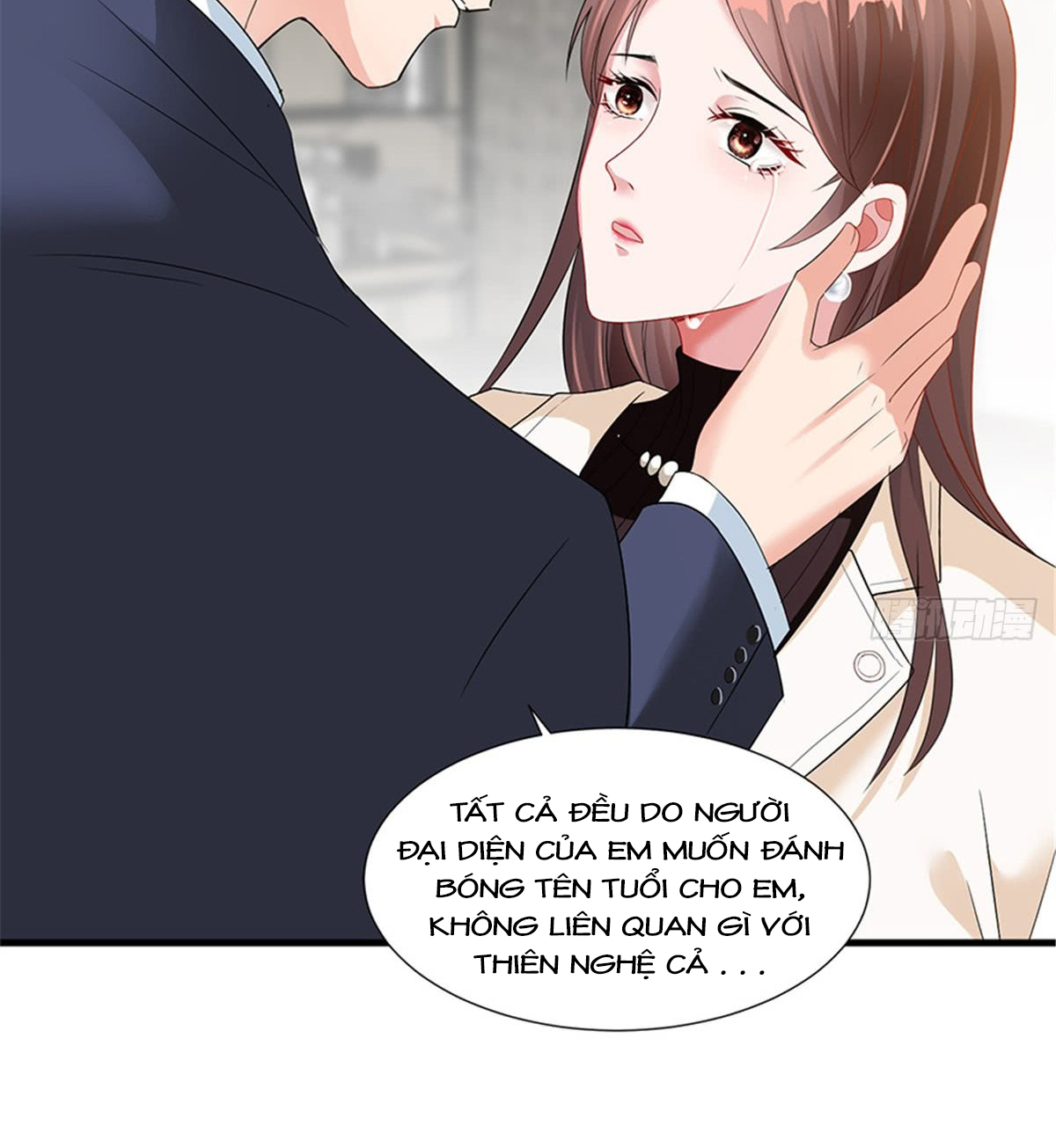 thí hôn lão công, cần giúp sức chapter 16 12