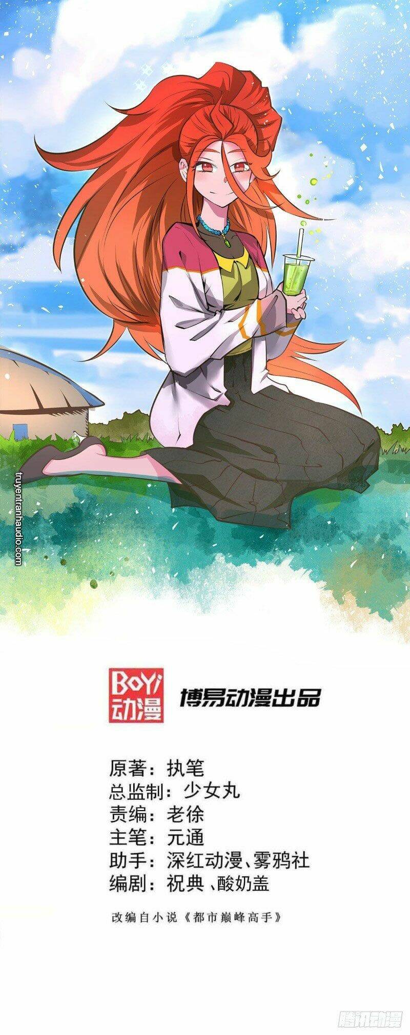 đô thị đỉnh phong cao thủ chapter 153 1