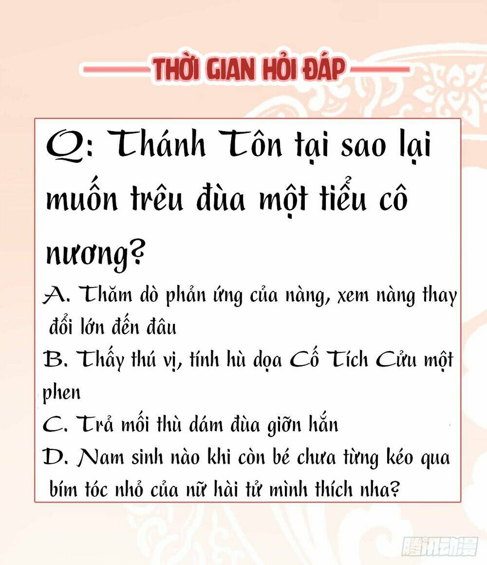 độc phi tại thượng, tà vương tại hạ chapter 19 12