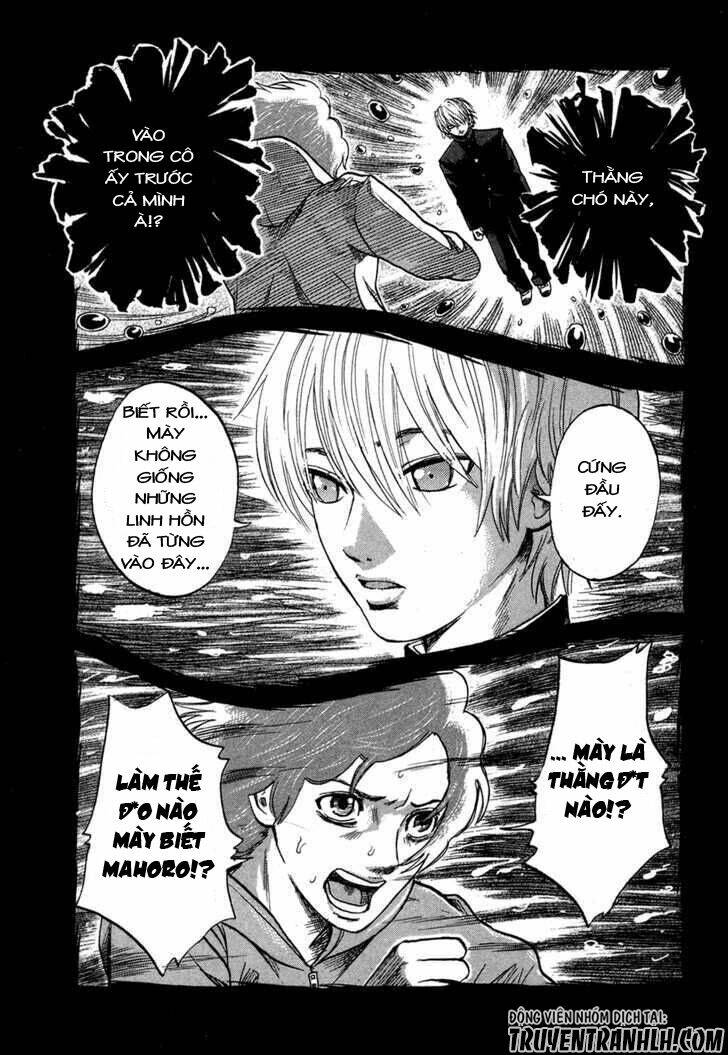 yuutai nova chapter 17 10