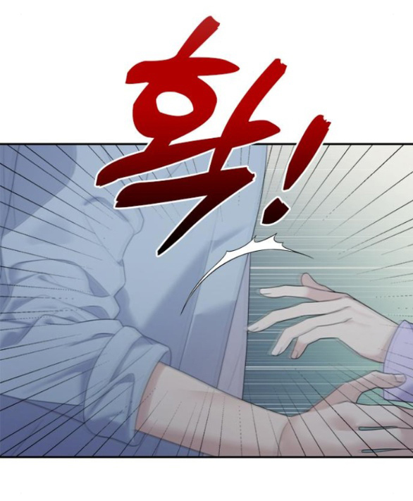 Couple Breaker chapter 59.2 14