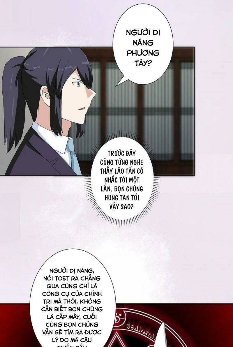 người tu tiên tại đô thị chapter 64 7