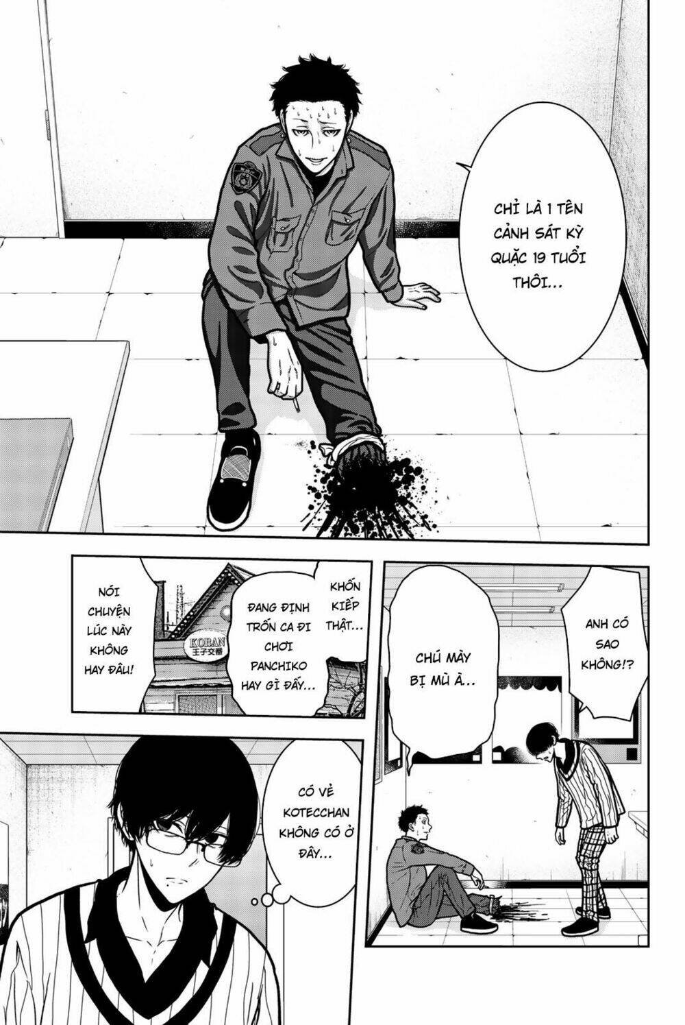 tiếng gáy sát thủ chapter 21 14