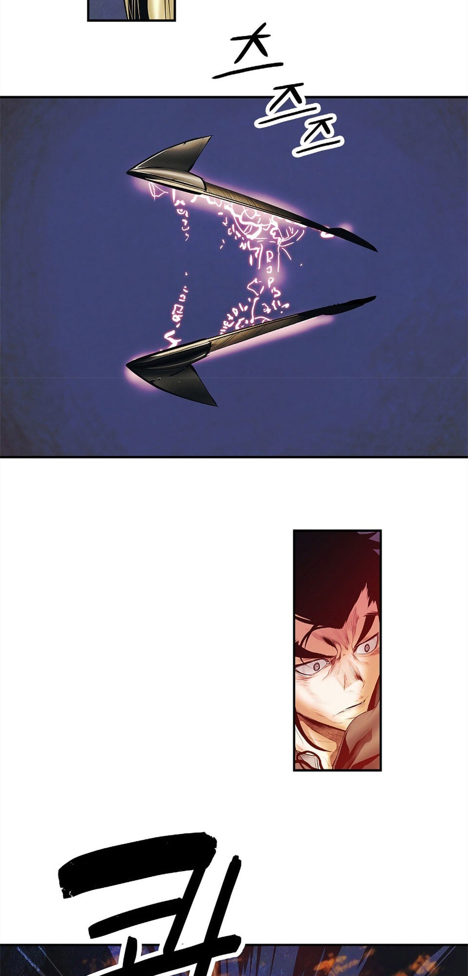 bất bại chân ma chapter 7 7