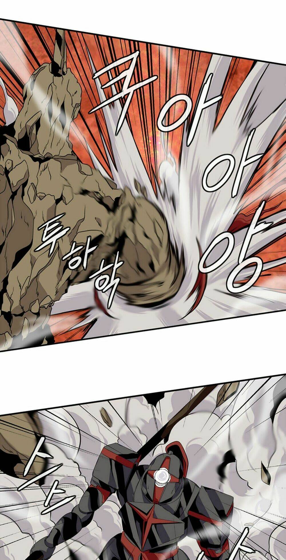 ảo mộng vương chapter 12 12