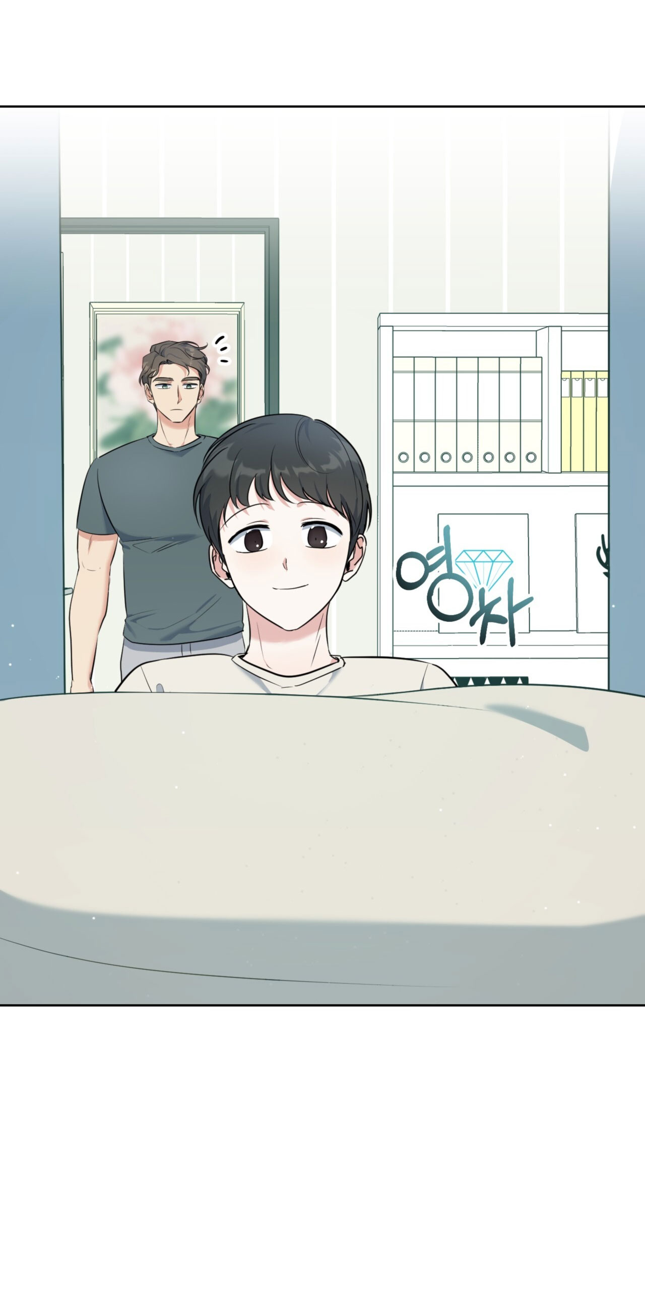 Khu Rừng Dịu Dàng chapter 12.2 - Trang 10