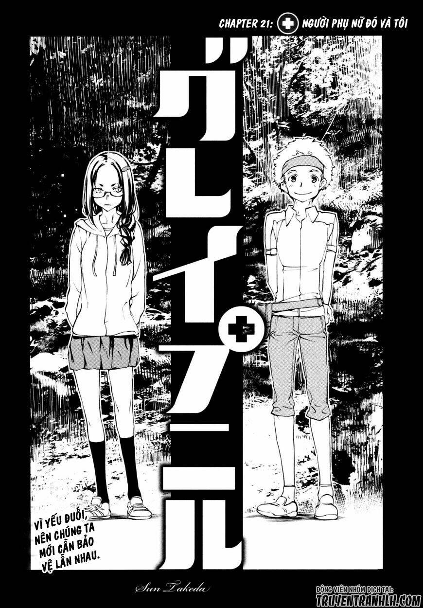 gleipnir - sợi xích thần chapter 21 5