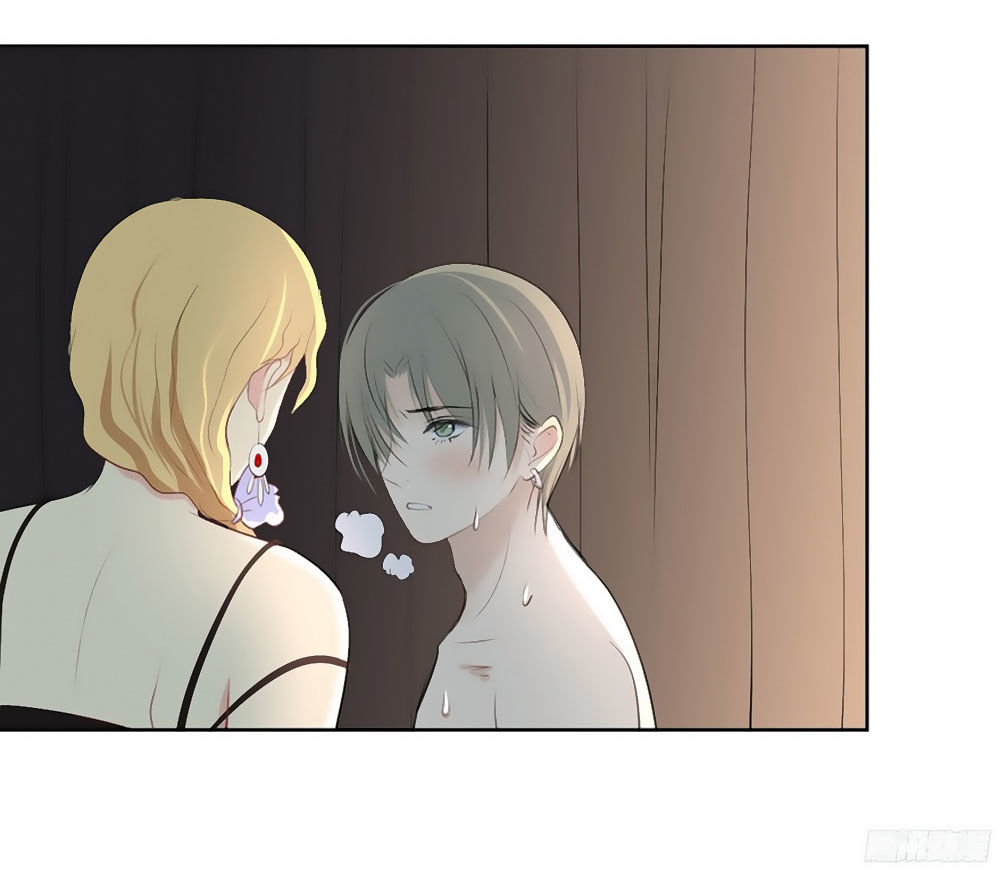 sinh sinh tương thác chapter 29 28